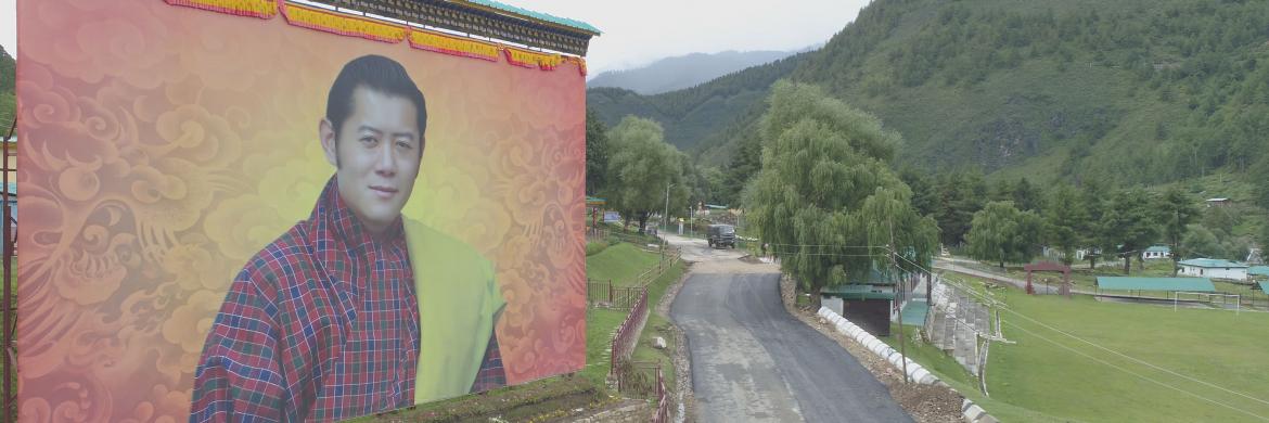 His Majesty's Portrait at Desuung Garden