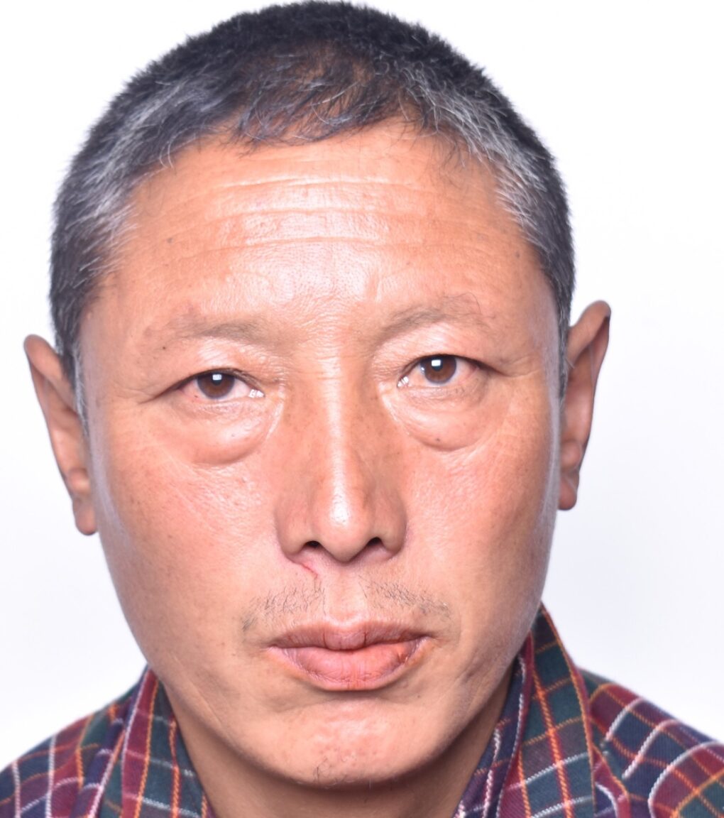 Dawa Tshering